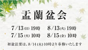 「妙縁　正栄山妙縁寺史　資料編」 2025年 妙縁寺 - 出発前に知っておくべきことすべて - トリップ